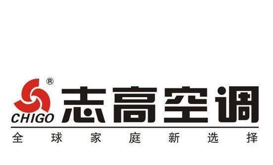 志高空调挂机故障代码E4的解决方法（快速排除志高空调挂机故障代码E4的故障）  第2张