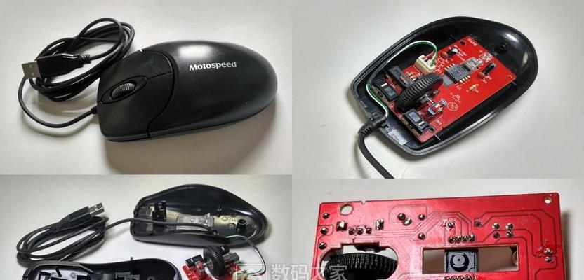 力科壁挂炉拆机维修指南（轻松搞定壁挂炉的拆卸与维修）  第1张