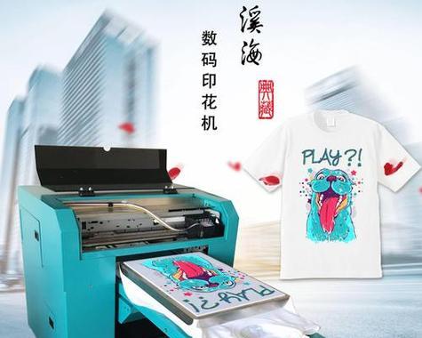 壁挂炉显示屏P4（探索P4显示屏异常的原因）  第3张