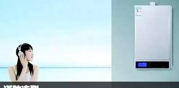 如何解决热水器产生臭味问题（为您提供有效的除臭方法）  第2张