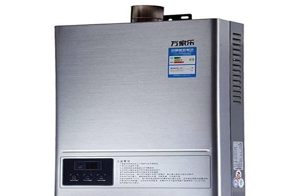 万家乐热水器常见故障解析——保持热水源常畅的关键（了解常见故障）  第2张