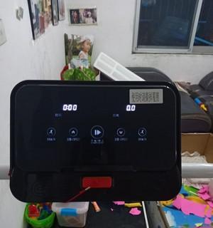 解决以飞健跑步机故障的方法（保持跑步机性能正常关键）  第1张