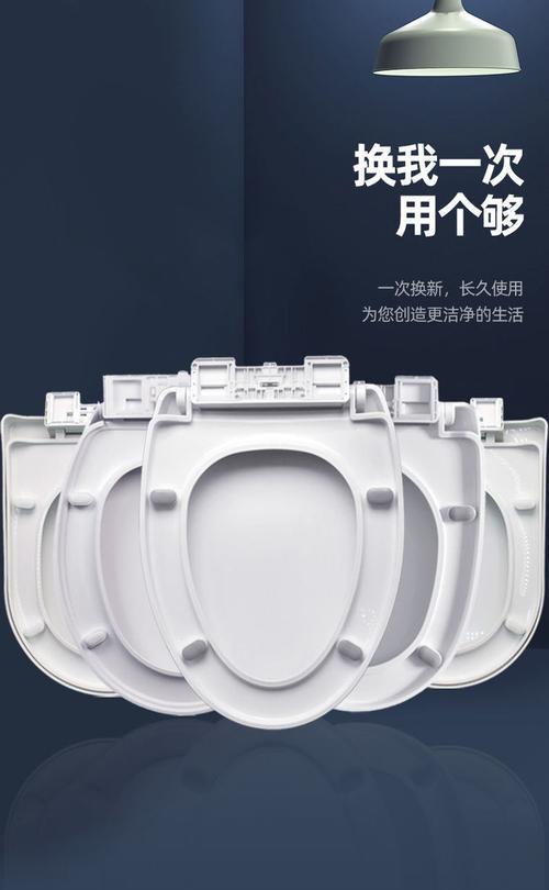 如何修复坏了的九牧马桶盖缓降功能（九牧马桶盖缓降功能失效的原因及解决方法）  第1张