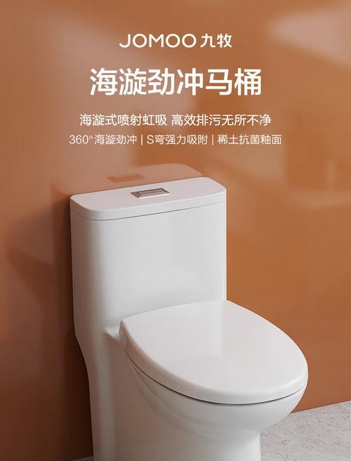 如何修复坏了的九牧马桶盖缓降功能（九牧马桶盖缓降功能失效的原因及解决方法）  第2张
