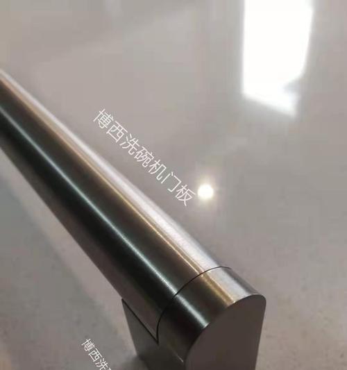 洗碗机拉手修理指南（简单操作教你解决洗碗机拉手损坏问题）  第3张