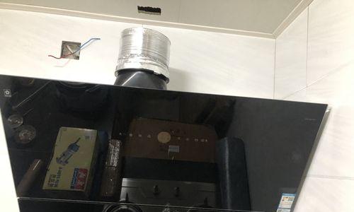 如何正确拆卸清洗樱花侧式油烟机（全面了解樱花侧式油烟机的清洗方法和技巧）  第2张