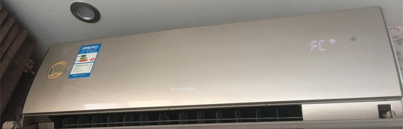 奥克斯空调故障E2的原因及解决方法（详解奥克斯空调显示E2故障代码的意义和解决步骤）  第2张