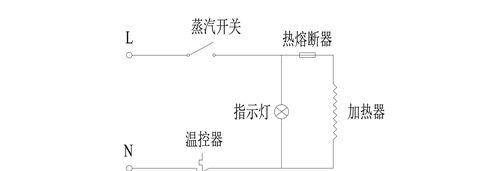 奥克斯电热水壶维修指南（常见故障维修及注意事项）  第2张