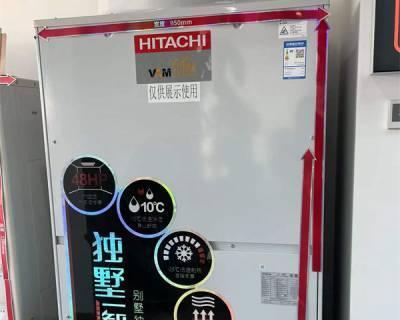 日立空调显示H3的意义——优化用电环境，提升用户体验（以日立空调显示H3为例）  第1张