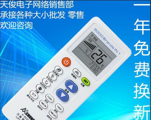 容声冰箱F1故障代码及维修方法（了解容声冰箱F1故障代码）  第3张