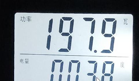电脑板电饭煲故障大揭秘（探索电饭煲故障的原因与解决方案）  第3张