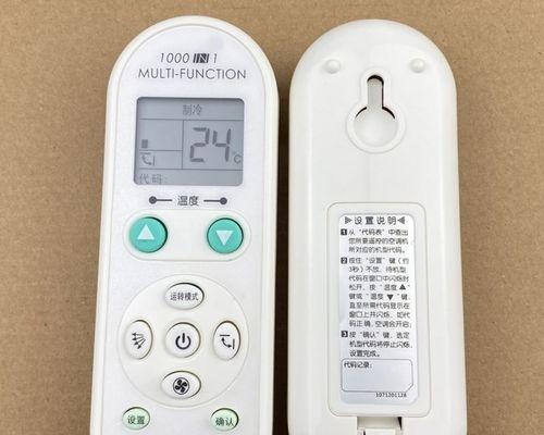 节能灯不能亮了，如何维修（节能灯不亮的原因及维修方法）  第3张