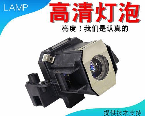 如何连接爱普生投影仪？常见连接问题及解决步骤是什么？  第1张