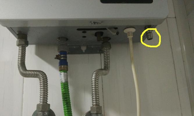万家乐热水器漏水怎么办？常见原因及解决措施是什么？  第2张