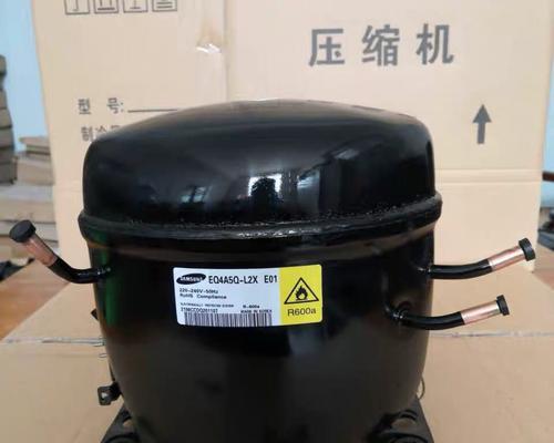 冰箱压缩机不启动怎么办？找出不工作的原因并解决  第3张