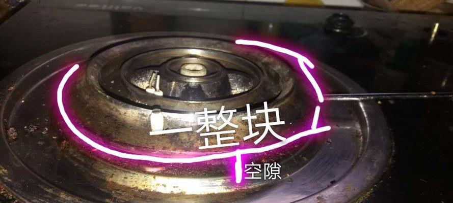 燃气灶不出气是什么原因？如何快速解决？  第3张