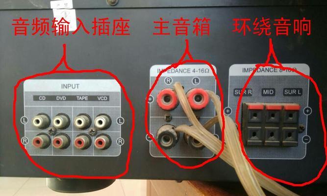 家用液晶电视机消磁方法有哪些？快速消磁的技巧是什么？  第1张