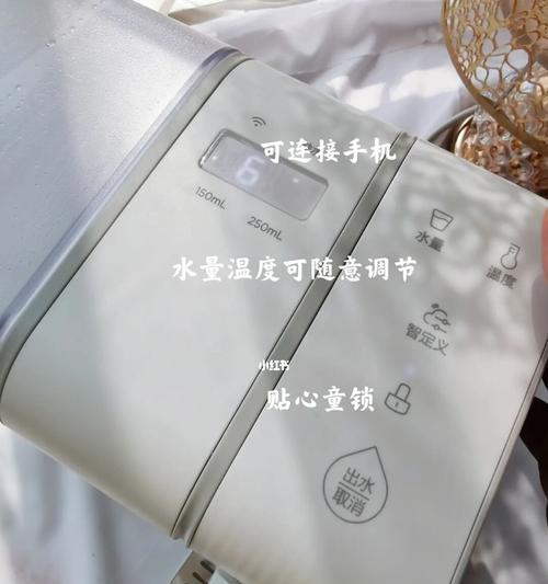 美的饮水机冷水堵塞怎么办？如何快速解决？  第3张