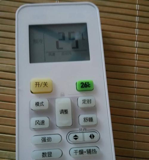 美的空调显示屏p1检修步骤是什么？  第3张