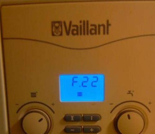 威能壁挂炉显示f7代码是什么问题？如何解决？  第1张