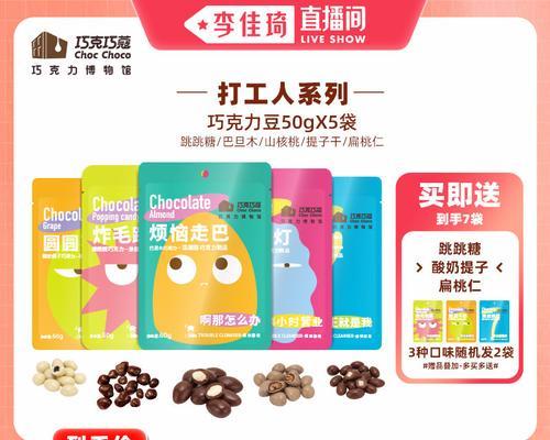 格力中央空调ipm故障是什么原因？如何快速解决？  第2张