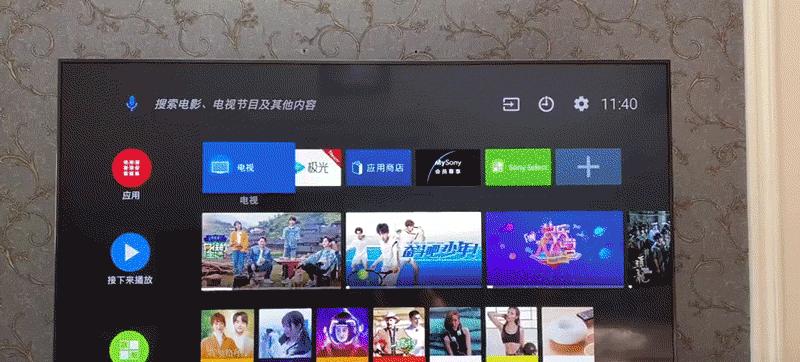 电视尺寸变大后如何调整观看距离和布局？  第2张