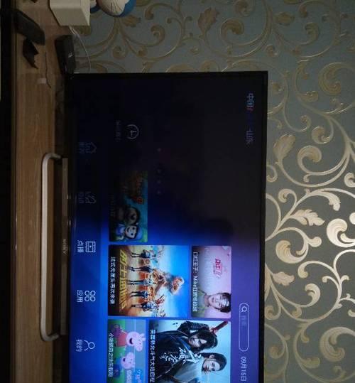 小米曲屏电视机黑屏了怎么办？如何快速解决？  第1张