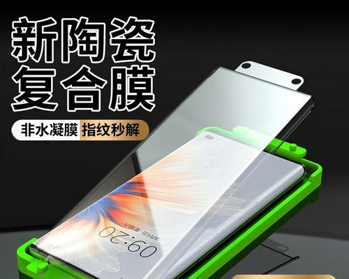 小米曲屏电视机黑屏了怎么办？如何快速解决？  第2张