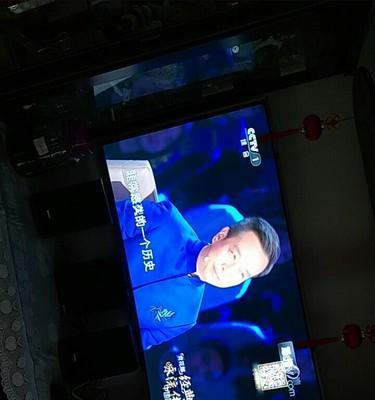小米曲屏电视机黑屏了怎么办？如何快速解决？  第3张