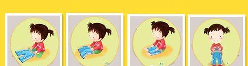 小孩徒手搬洗衣机怎么办？安全措施和预防方法是什么？  第2张