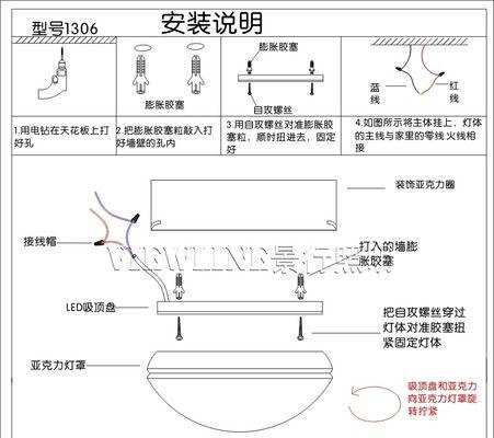 万家乐油烟机灯泡更换方法？需要多长时间？  第3张