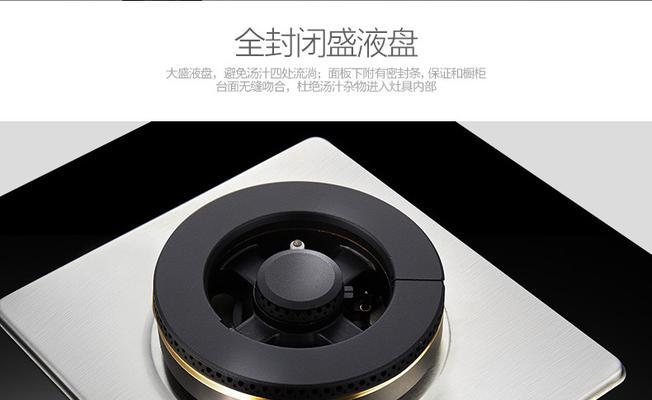 万和燃气灶开关不工作怎么办？故障排除与维修指南  第3张