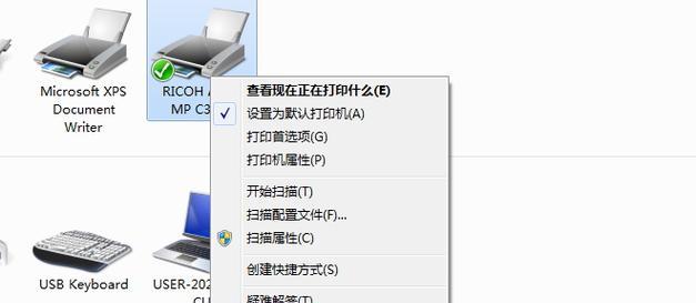 电脑未支持打印机怎么办？如何快速解决连接问题？  第1张