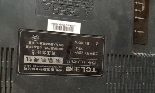 中央空调N6故障是什么意思？如何解决？  第1张