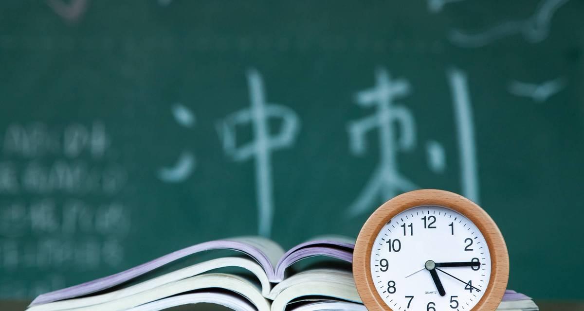 电脑桌面倒置了怎么恢复？遇到这种情况应该怎么办？  第3张