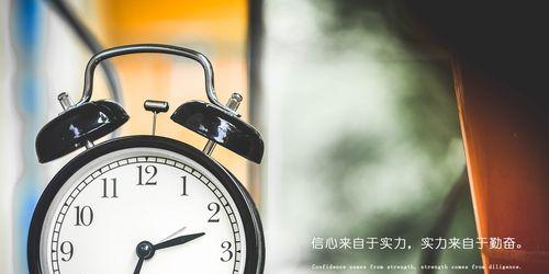 电脑桌面倒置了怎么恢复？遇到这种情况应该怎么办？  第1张
