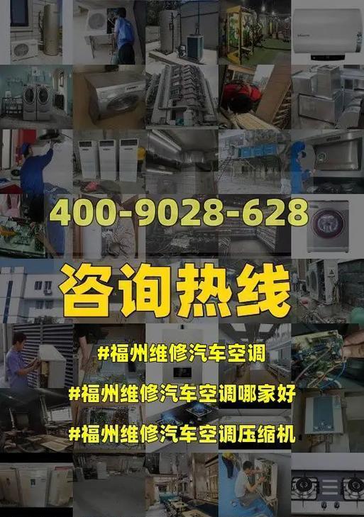空调尘满是什么意思？如何判断空调需要清洁？  第1张