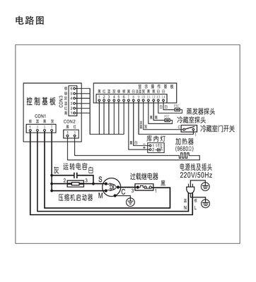 lg冰箱dh故障码维修案例分享？  第3张