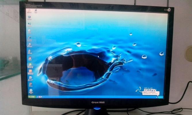 电脑组装显示器出现故障怎么办？如何快速定位问题并解决？  第1张