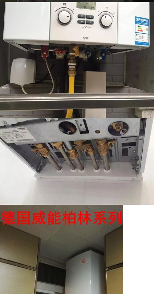 威能壁挂炉压力表下降怎么办？如何快速解决？  第1张