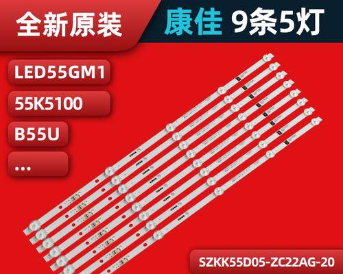康佳洗衣机F1故障代码是什么意思？如何解决？  第1张