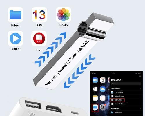 iPhone和iPad连接电视无需Lightning转HDMI线怎么办？  第1张