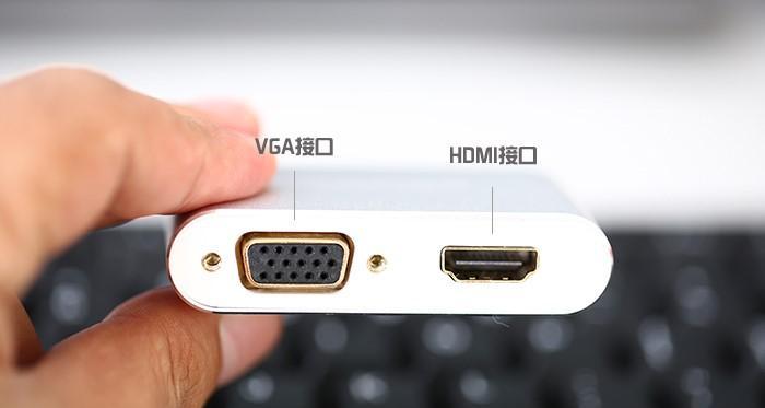 iPhone和iPad连接电视无需Lightning转HDMI线怎么办？  第3张