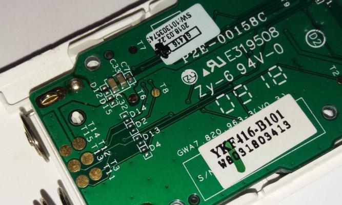 红米电视机遥控器故障如何修复？维修步骤是什么？  第3张