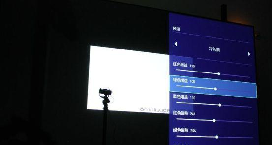 投影仪偏紫故障怎么解决？常见原因有哪些？  第3张