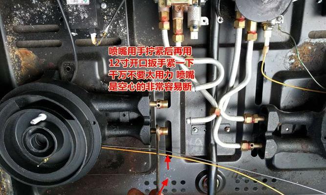 燃气灶旋钮杆断了怎么办？如何快速修复或更换？  第3张