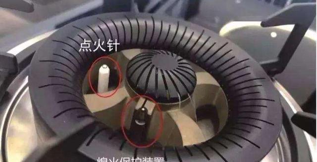 燃气灶洞移位了怎么办？如何快速修复？  第3张