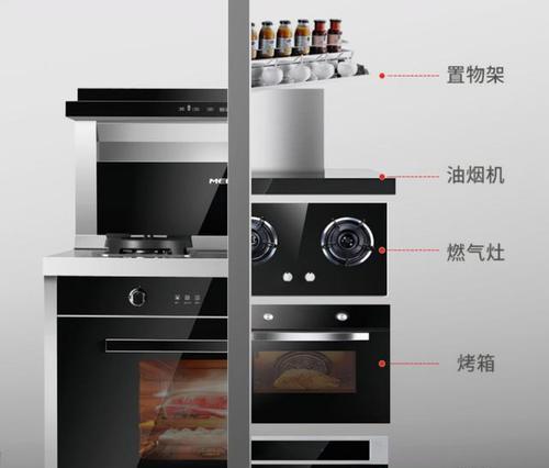 集成灶抽风灭火是怎么回事？常见原因及解决方法是什么？  第1张