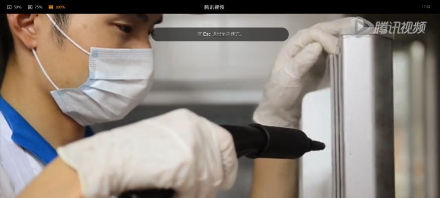 冰箱污垢怎么清理？清洗冰箱的正确步骤是什么？  第1张