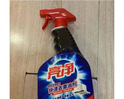 油烟机清洗后出现蓝色是怎么回事？如何处理？  第2张